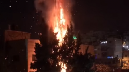 مقتل الفتاة مريم التكروري جراء شجار عائلي في القدس